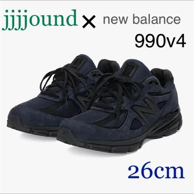 靴/シューズ26cm JJJJound × NEW BALANCE M990V4 NAVY