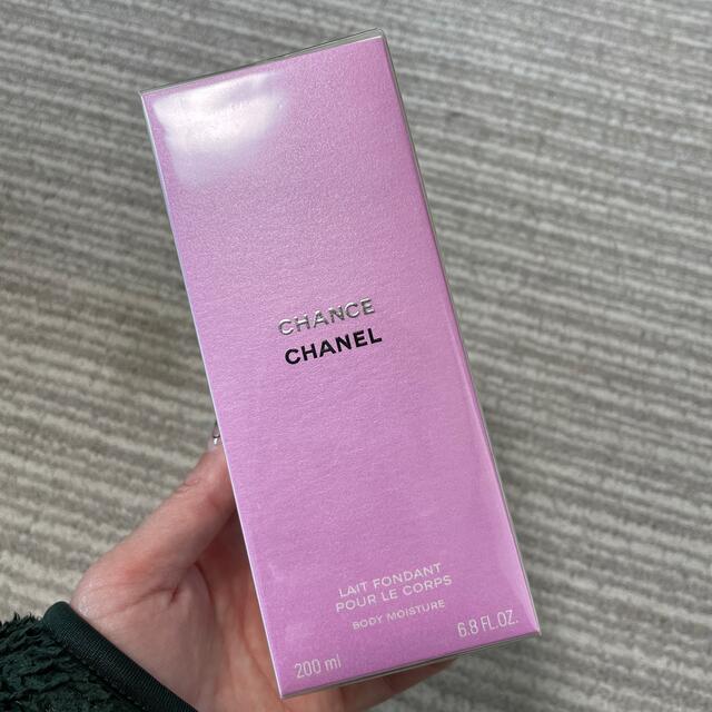 新品　CHANEL チャンスボディモイスチャー