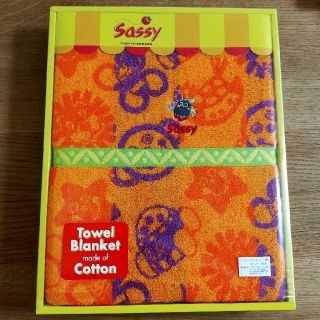 サッシー(Sassy)のサッシー コットンブランケット タオル(おくるみ/ブランケット)