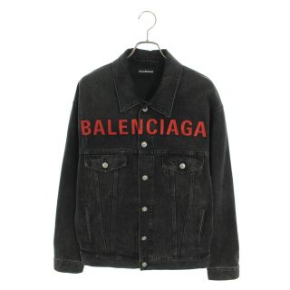 バレンシアガ(Balenciaga)のバレンシアガ フロントロゴオーバーサイズデニムジャケット 48(Gジャン/デニムジャケット)