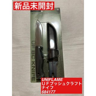 ユニフレーム(UNIFLAME)の新品　UNIFLAME  ユニフレーム ＵＦブッシュクラフトナイフ 684177(調理器具)