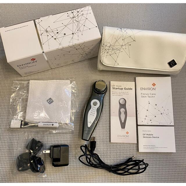 ENVIRON エクストロソニック DFモバイルスキンケアデバイス-