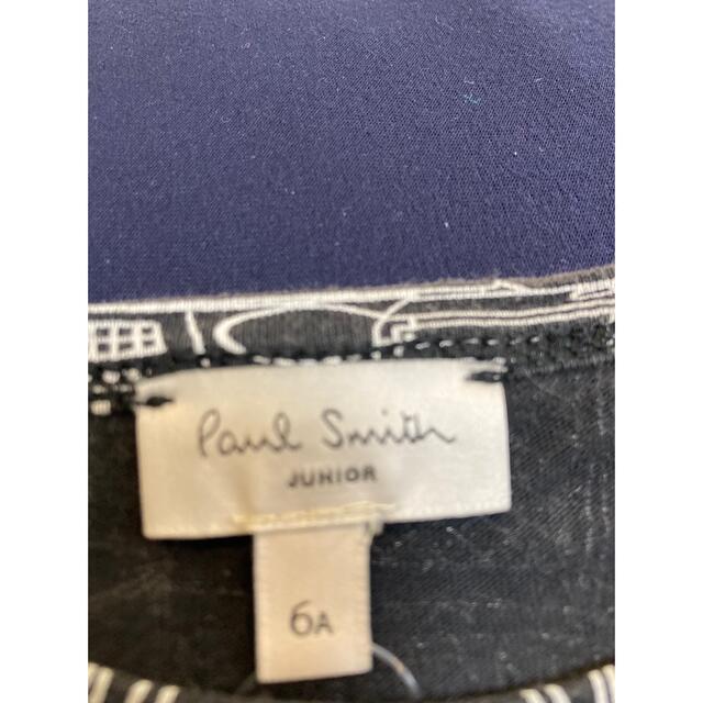 Paul Smith(ポールスミス)のmika 様専用 キッズ/ベビー/マタニティのキッズ服男の子用(90cm~)(Tシャツ/カットソー)の商品写真