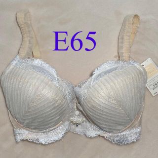 ワコール(Wacoal)の未使用 ワコール ブラジャー レシアージュ E65(ブラ)