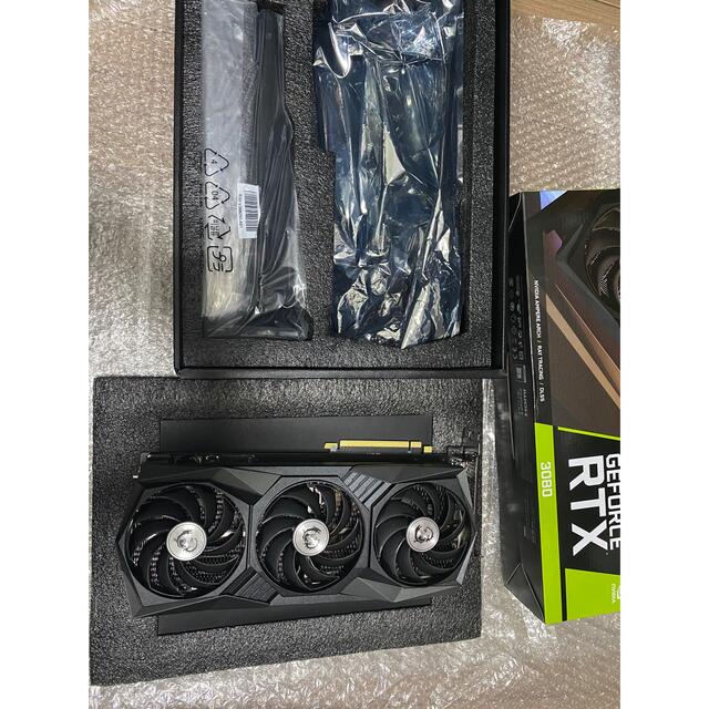 MSI RTX 3080 GAMING Z TRIO 10G LHR