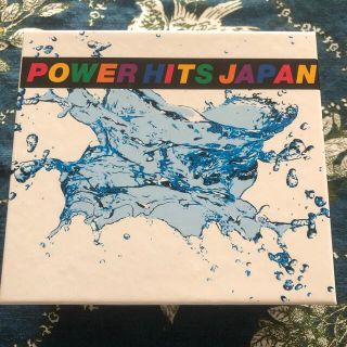 大幅値下げ！パワーヒッツジャパン Power Hits Japan(ミュージック)