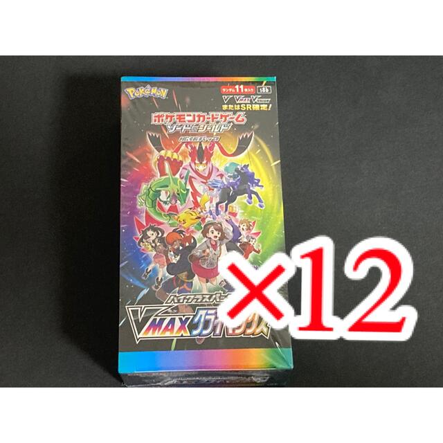 ポケモン - 【新品シュリンク付き】VMAXクライマックス×12BOX  ポケカ