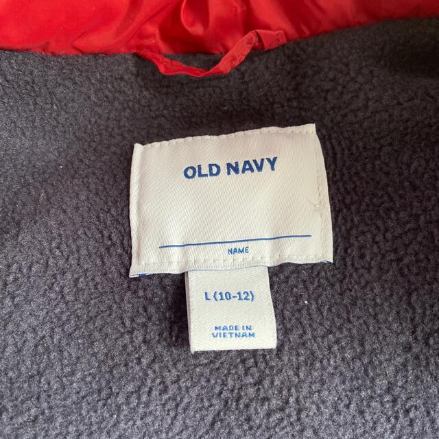 Old Navy(オールドネイビー)のオールドネイビー　ベスト キッズ/ベビー/マタニティのキッズ服男の子用(90cm~)(ジャケット/上着)の商品写真
