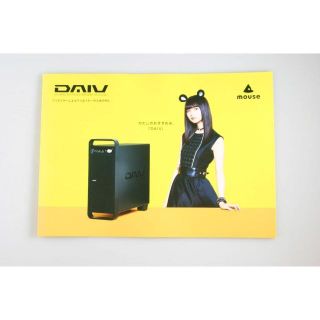 非売品! 限定 乃木坂46 齋藤飛鳥 マウス mouse カタログの通販 by ...