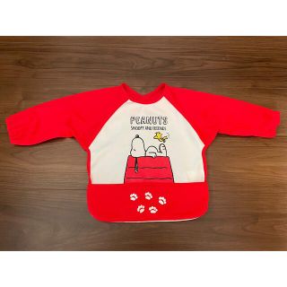 スヌーピー(SNOOPY)のスヌーピー　子供用エプロンスモック　お食事エプロン(お食事エプロン)