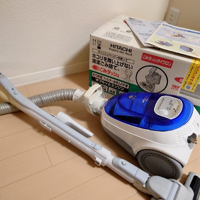 掃除機　日立 HITACHI CV-SL8 サイクロン パワフル クリーナー