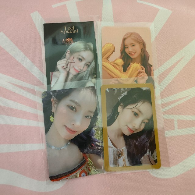 全店販売中 Twice ダヒョン ポップアップストア トレカ レアトレカ Www Anavara Com 全店販売中 Twice ダヒョン ポップアップストア トレカ レアトレカ Www Anavara Com