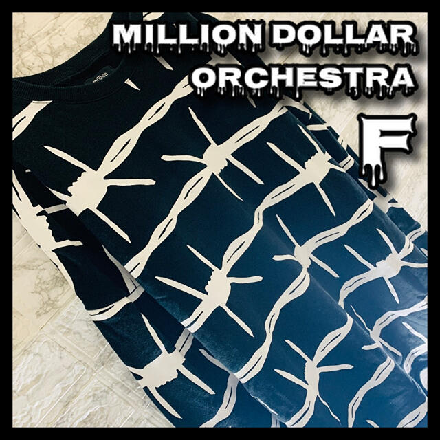 大特価放出！ million ブルゾン MA-1 orchestra dollar - フライト 