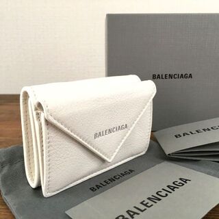 バレンシアガ ミニ 財布(レディース)（ホワイト/白色系）の通販 90点 