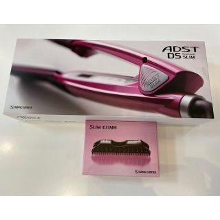 ADST DS Premium SLIM レッドバイオレット FDSS-19(ヘアアイロン)