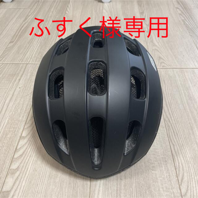 現品限り一斉値下げ！】 koofu bc-glosbe 自転車 ヘルメット