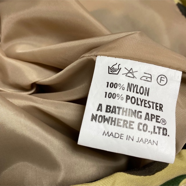 A BATHING APE(アベイシングエイプ)のAPE エイプ カモフラ 迷彩 ミリタリージャケット スノボジャケット メンズのジャケット/アウター(ミリタリージャケット)の商品写真