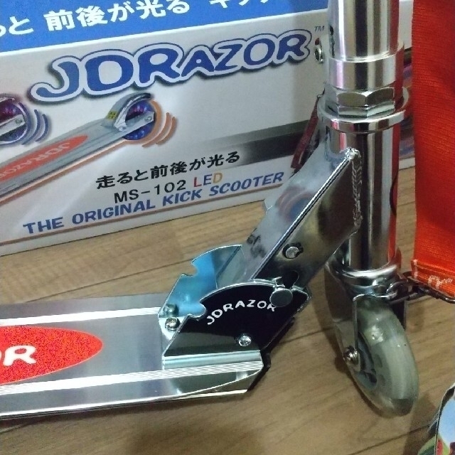 新品 プロテクター付きJD RAZOR MS-102LED 3