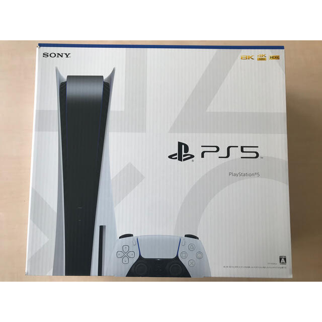 SONY PlayStation5 CFI-1100A01 プレイステーション5