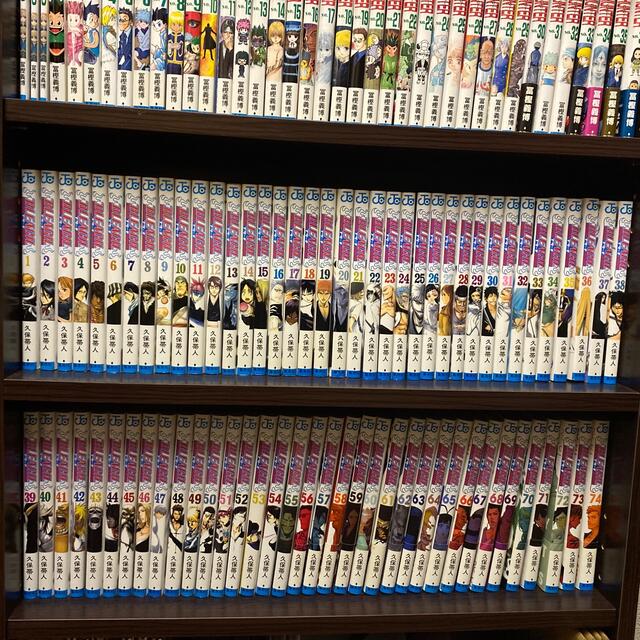 Ri様専用】BLEACH 74全巻セット - www.edubabaji.com