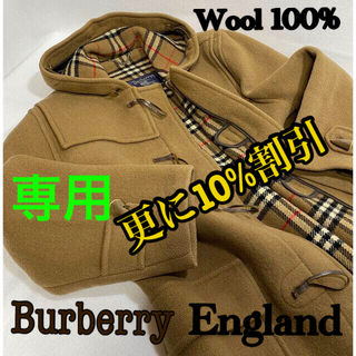 バーバリー(BURBERRY)のバーバリー　ダッフルコート　毛100%   英国製(ダッフルコート)