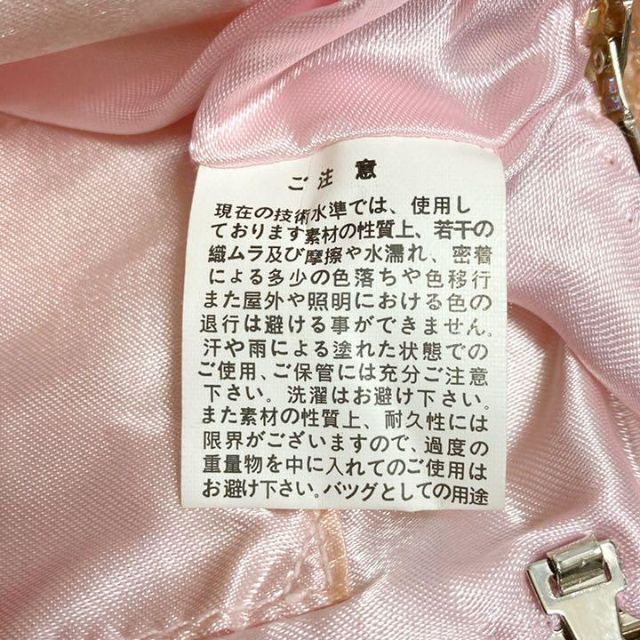 【美品】レディース クラッチ バック ハンドバック ピンク レディースのバッグ(クラッチバッグ)の商品写真