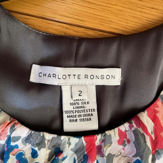 Charlotte Ronson(シャーロットロンソン)のCharlotte Ronson ミニワンピース レディースのワンピース(ミニワンピース)の商品写真