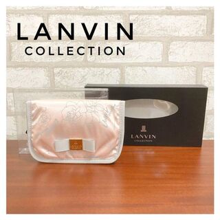 【未使用】LANVIN ランバン ティッシュ マスクケース ピンク(ポーチ)