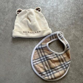 バーバリー(BURBERRY)のバーバリー ベビー 帽子＆スタイ(ベビースタイ/よだれかけ)