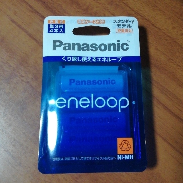 Panasonic(パナソニック)のPanasonic エネループ・スタンダードモデル （単三×4本)  スマホ/家電/カメラのスマートフォン/携帯電話(バッテリー/充電器)の商品写真