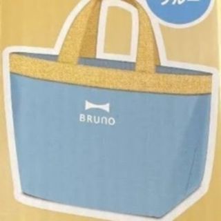 特茶×BRUNO　ミニトートバック　ライトブルー、ピンク　セット(トートバッグ)