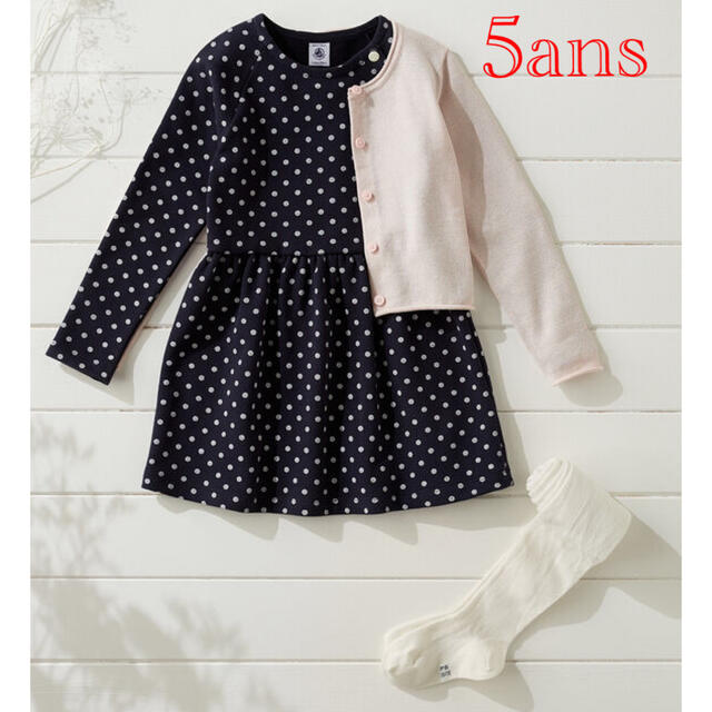 PETIT BATEAU(プチバトー)の新品 プチバトー 5ans スウェット プリント 長袖ワンピース ドット キッズ/ベビー/マタニティのキッズ服女の子用(90cm~)(ワンピース)の商品写真