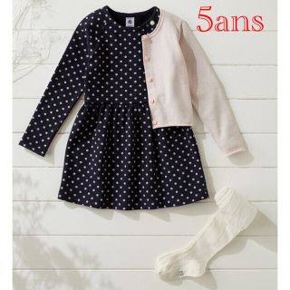 プチバトー(PETIT BATEAU)の新品 プチバトー 5ans スウェット プリント 長袖ワンピース ドット(ワンピース)