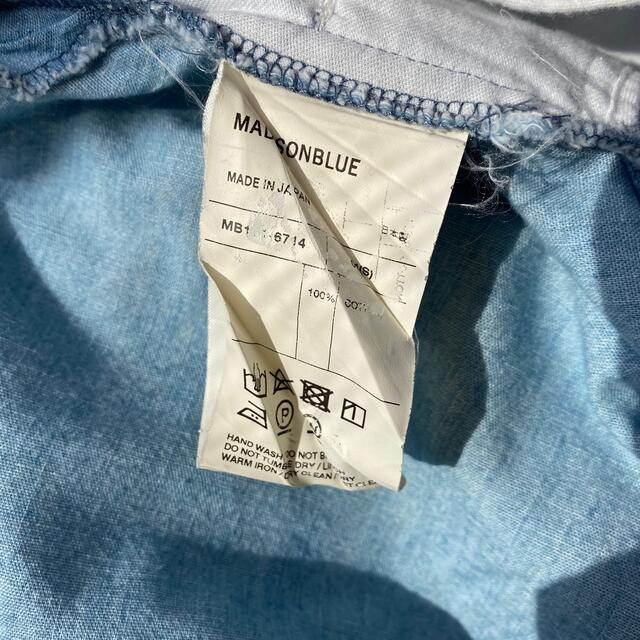 マディソンブルー ロングスカート フレア 春服 シャンブレー S 日本製 9