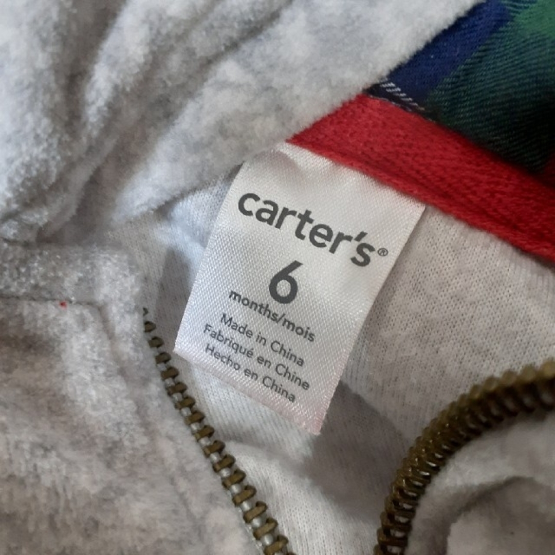 carter's(カーターズ)のカーターズスエット上下 キッズ/ベビー/マタニティのベビー服(~85cm)(その他)の商品写真