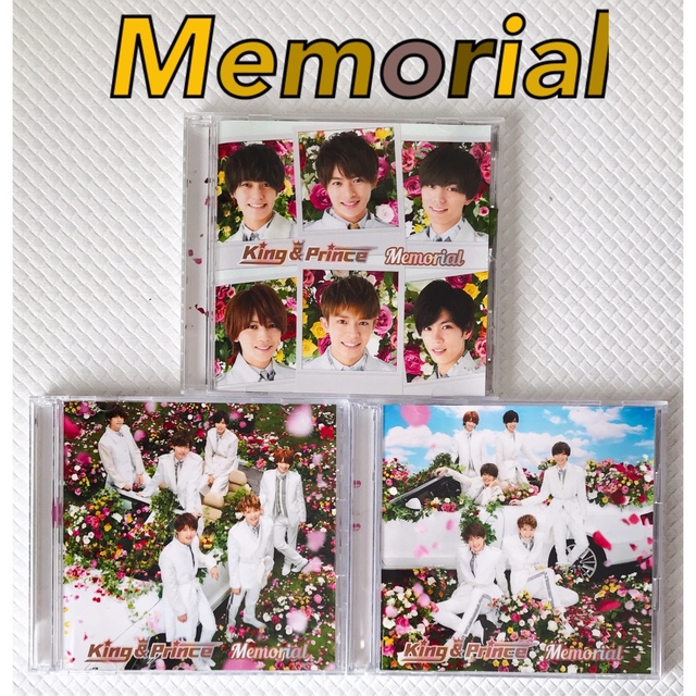 【高額売筋】
【専用】3形態 King&Prince『Memorial』他3点 ※W96 ポップス/ロック(邦楽) 【高額売筋】
【専用】3形態 King&Prince『Memorial』他3点 ※W96 ポップス/ロック(邦楽)