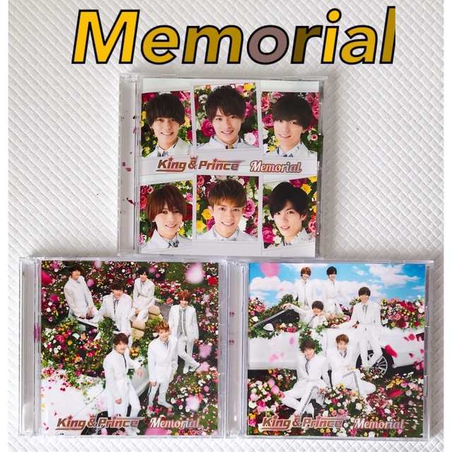 【専用】3形態　King&Prince『Memorial』他3点　　※W9639s_shop