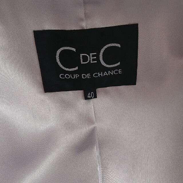COUP DE CHANCE(クードシャンス)のクードシャンス アンゴラブレンドスタンドカラーコート 新品 レディースのジャケット/アウター(ロングコート)の商品写真