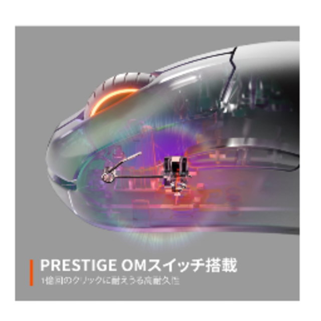 【美品】SteelSeries ゲーミングマウス 有線 Prime + 1