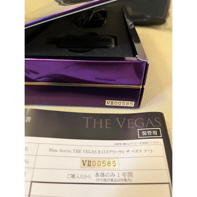 ARTISTIC&co. Miss arrivo The Vegas 2 美顔器 ARTISTIC&co. Miss arrivo The Vegas 2 美顔器