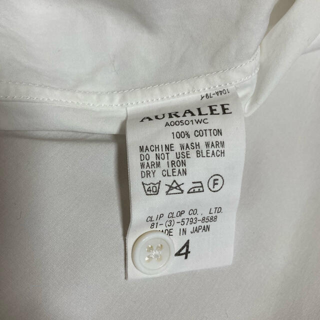 AURALEE(オーラリー)のAURALEE  SELVEDGH WEATHER CLOTH SHIRTS メンズのトップス(シャツ)の商品写真