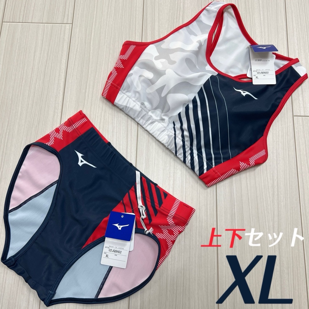 MIZUNO - ミズノ 女子陸上ユニフォーム上下セット XLサイズ MIZUNO - ミズノ 女子陸上ユニフォーム上下セット XLサイズ