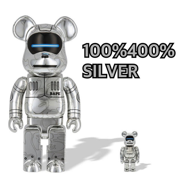 送料込 BAPE® SORAYAMA X BE@RBRICK 100%&400% - その他