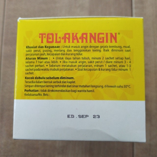 Tolak Angin トラックアンギン バリ島　風邪 食品/飲料/酒の健康食品(その他)の商品写真