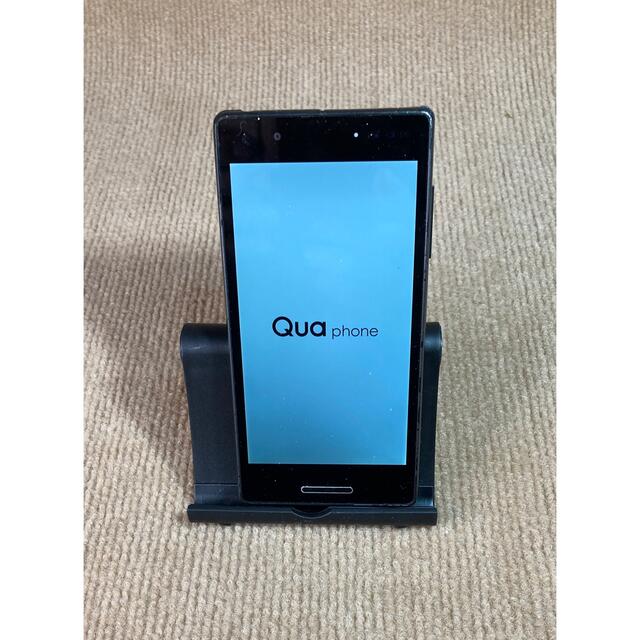 au(エーユー)のau Quaphone QX  KYV42 スマホ/家電/カメラのスマートフォン/携帯電話(スマートフォン本体)の商品写真