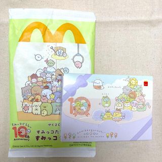 マクドナルド(マクドナルド)のハッピーセット　すみっコぐらしパズル　＊えびふらいのしっぽ&あじふらいのしっぽ＊(キャラクターグッズ)