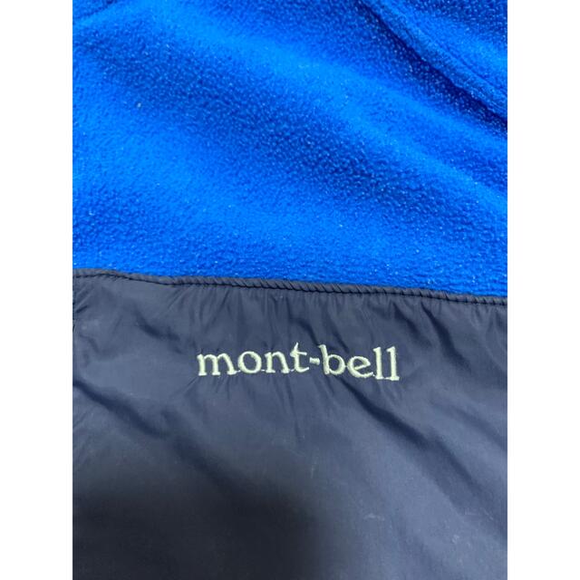 mont bell(モンベル)のmontbellモンベルフリースブルゾンジャケットアウター美品 メンズのジャケット/アウター(ブルゾン)の商品写真