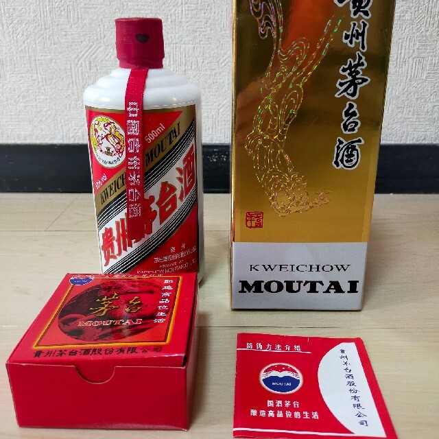 2018年貴州茅台酒(きしゅうまおたいしゅ)天女ラベル53度500ml