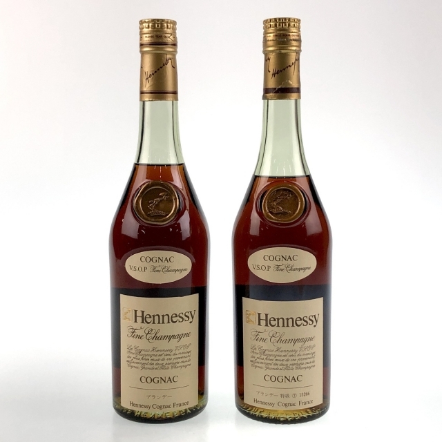 未開封★Hennessy【ヘネシー】 VSOP スリム グリーン クリア 2本セット 700ml 箱なし