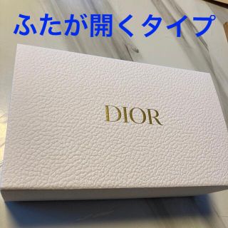 ディオール(Dior)のDior ディオール　ギフトボックス　ディオールロゴのクッションペーパー付き (ラッピング/包装)